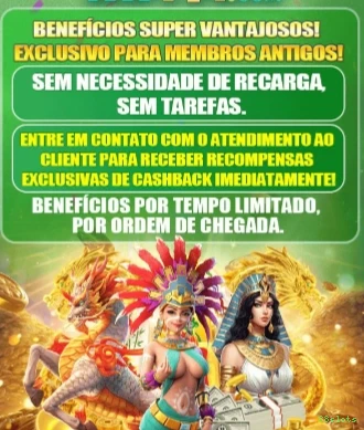 VIP 88slots